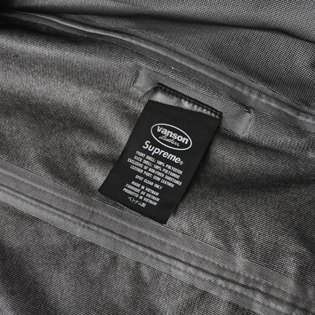 Supreme Jacket Alpha