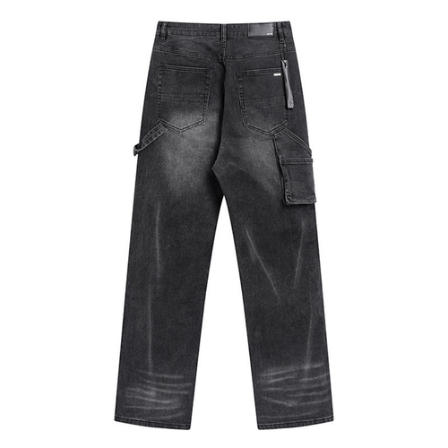 Amr Jeans
