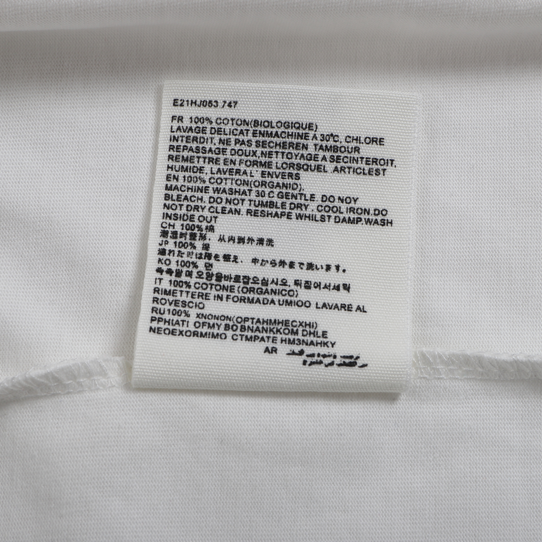 Ami T-shirt