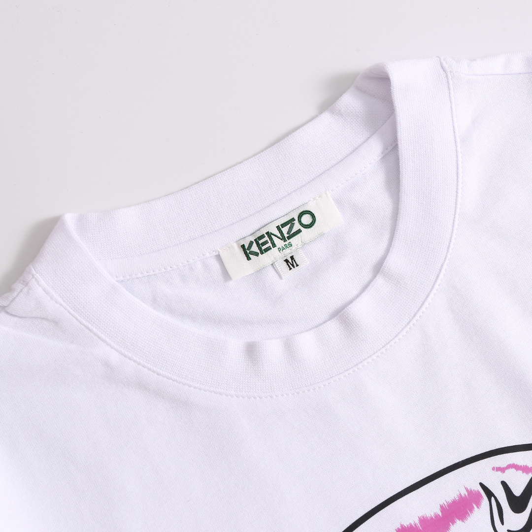 Tiger T-shirt
