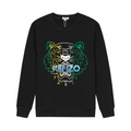 Tiger Hoodie
