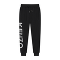 Monogram Pants