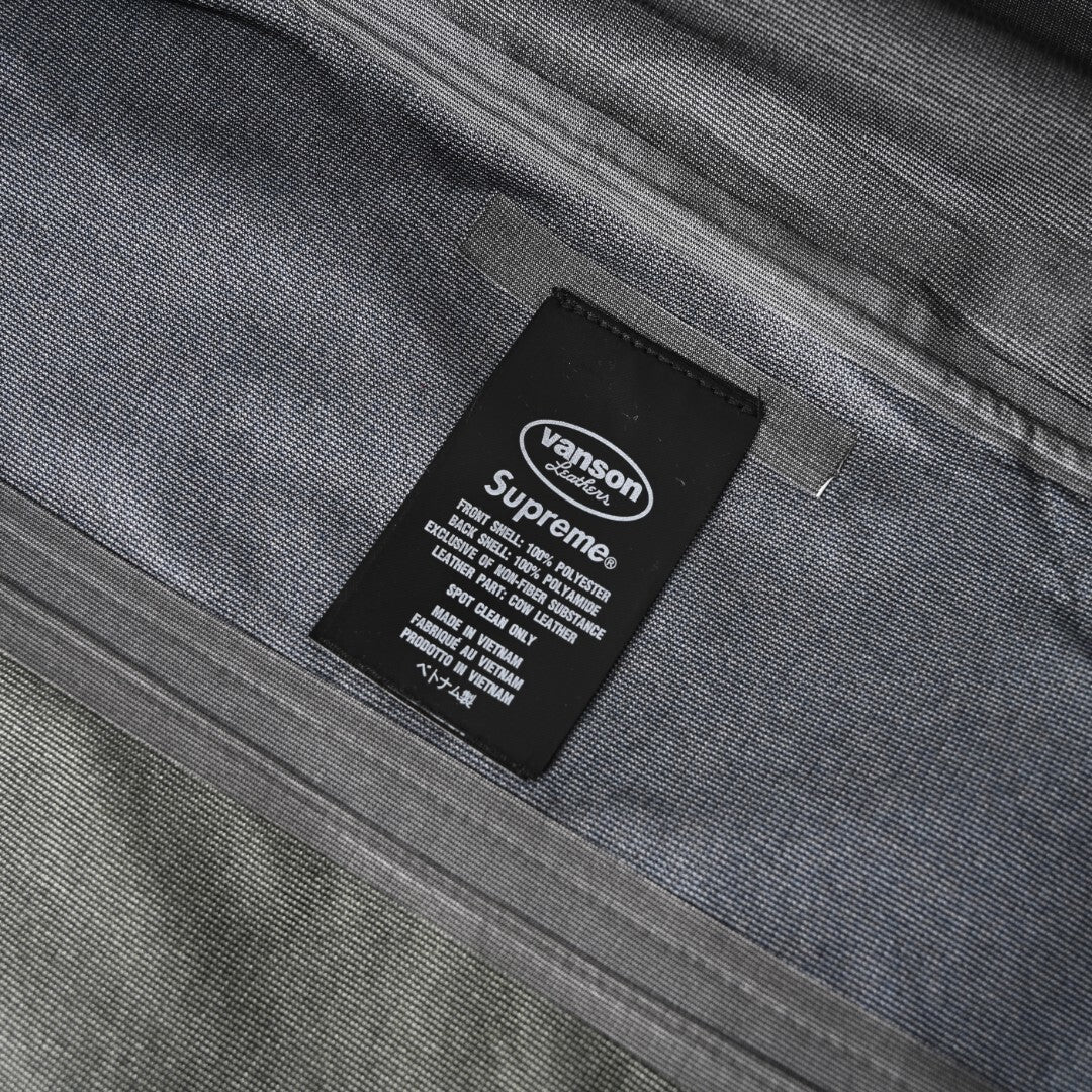 Supreme Jacket Beta