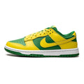 Dunk Low "Reverse Brazil"